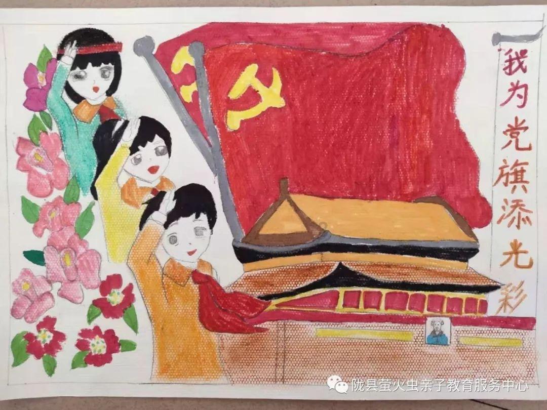 逃脱者2